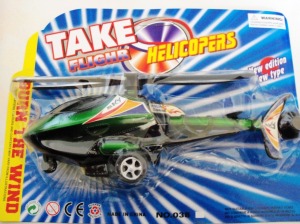 Engrish Helicopter